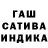 МЕТАДОН белоснежный Naken Naken