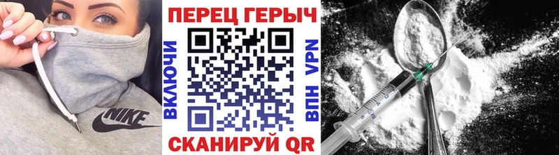 гидра сайт Владикавказ Героин Афган наркошоп