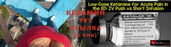 mdma Ростов