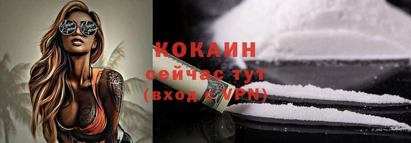 дурь Россошь