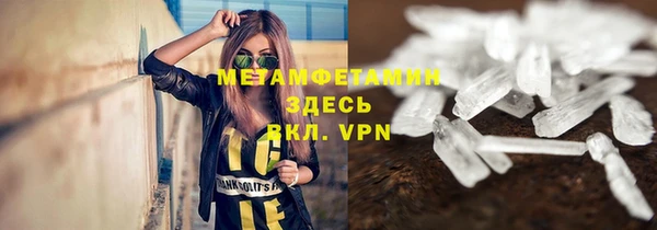 дурь Россошь