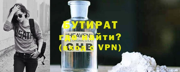 дурь Россошь