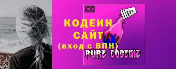 mdma Ростов