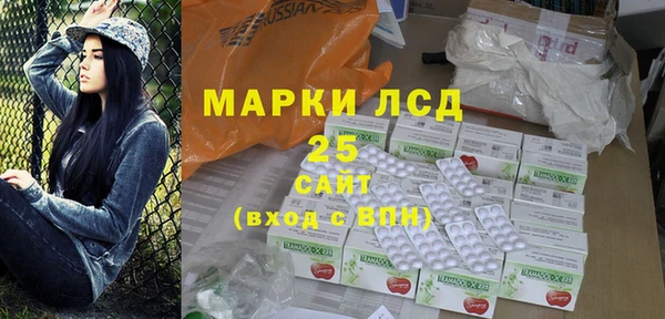 mdma Ростов