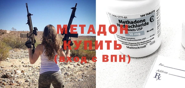 прущий лед Абинск