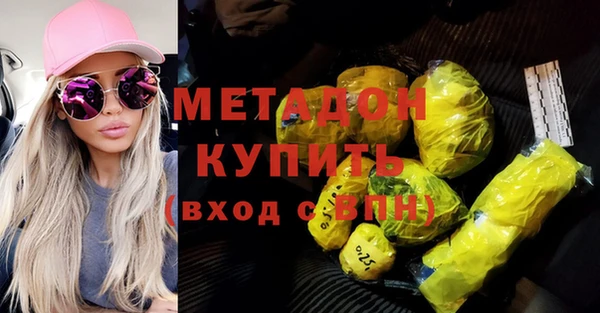 apvp Рославль