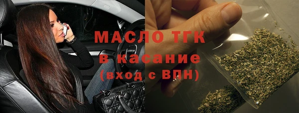 apvp Рославль