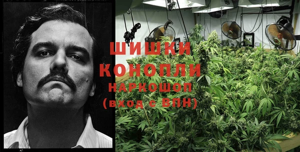 прущий лед Абинск