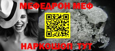 ешки Апрелевка