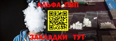 ешки Апрелевка