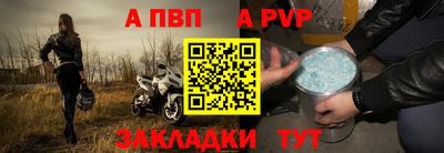 ешки Апрелевка