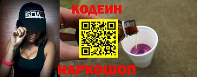 ешки Апрелевка