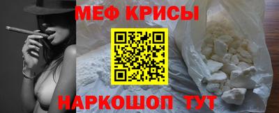 спиды Аргун