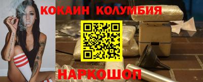 ешки Апрелевка