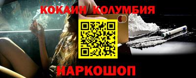 ешки Апрелевка