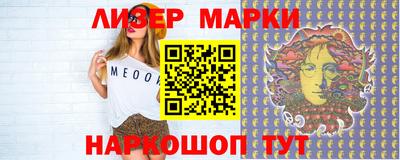 ешки Апрелевка