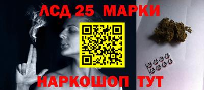 ешки Апрелевка