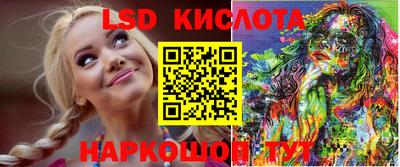 спиды Аргун