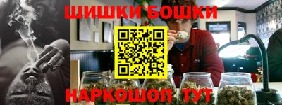 ешки Апрелевка