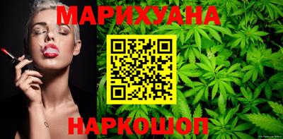 прущий лед Апшеронск