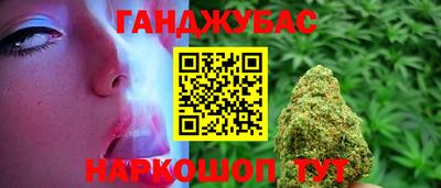 ешки Апрелевка