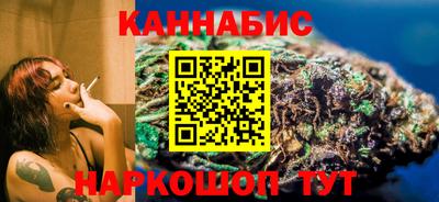 спиды Аргун