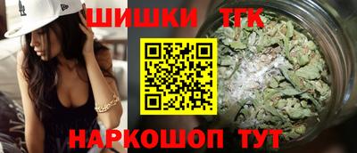 ешки Апрелевка