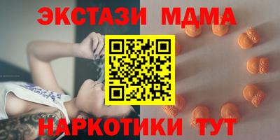 спиды Аргун