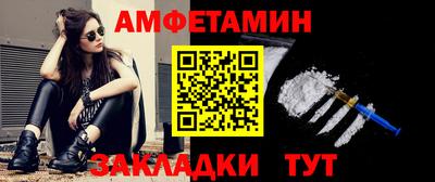 ешки Апрелевка