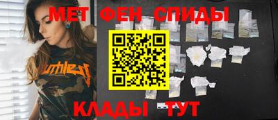 ешки Апрелевка