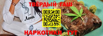 прущий лед Апшеронск