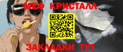 спиды Аргун