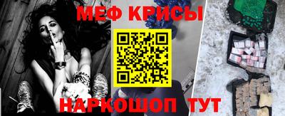 ешки Апрелевка